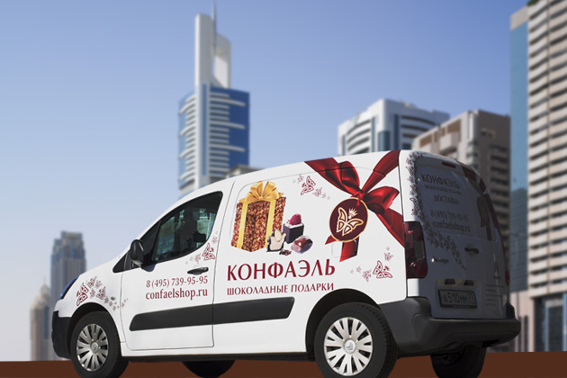 Бесплатная доставка по Москве