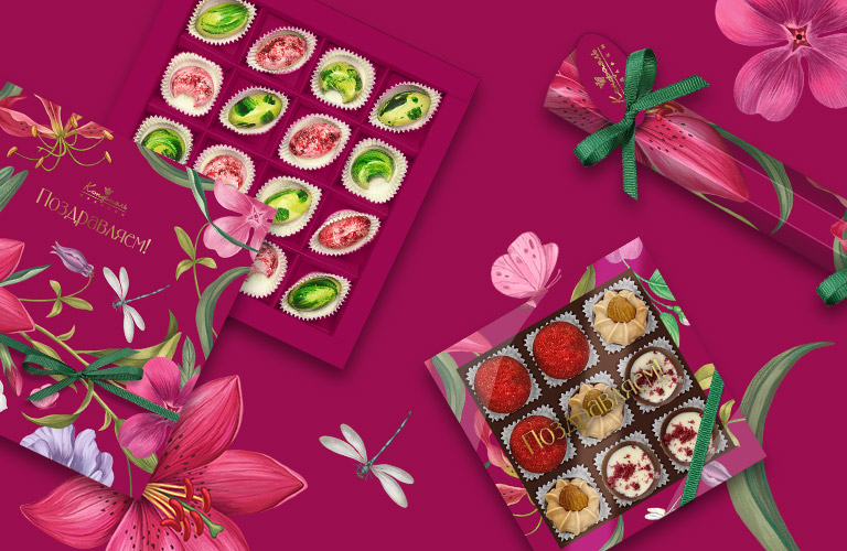 Шоколадная фабрика «Конфаэль» представляет новый каталог подарков весна-лето 2026! Подарки на 23 февраля и 8 марта!