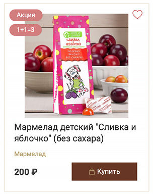 product_4.jpg product_4.jpg