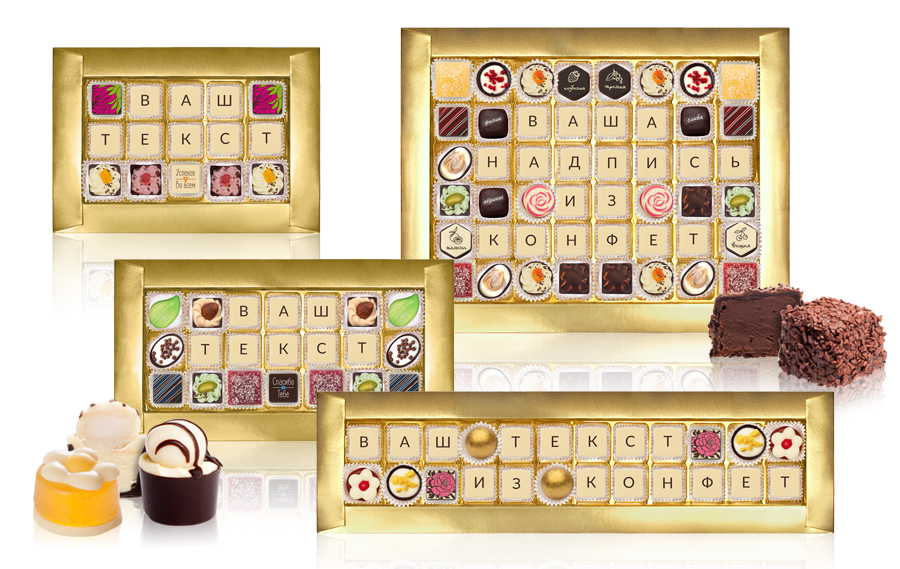 ban_chocotelegram.jpg ban_chocotelegram.jpg