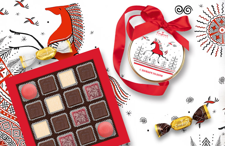 Коллекция Огненная лошадь