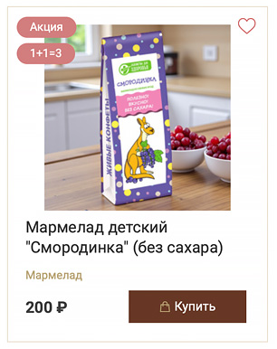 product_3.jpg product_3.jpg