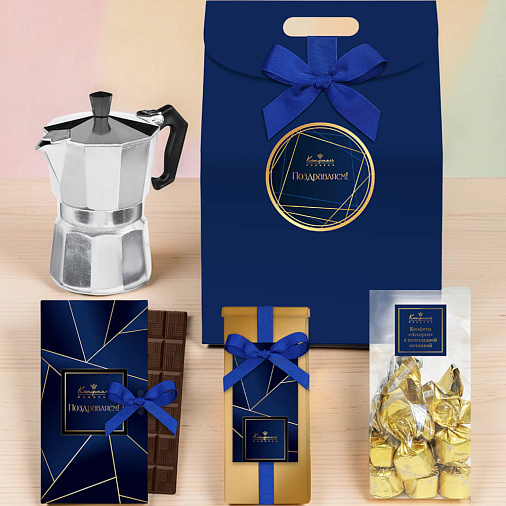 Подарочный набор: шоколад, кофе, кофеварка, ассорти (мужская синяя коллекция)