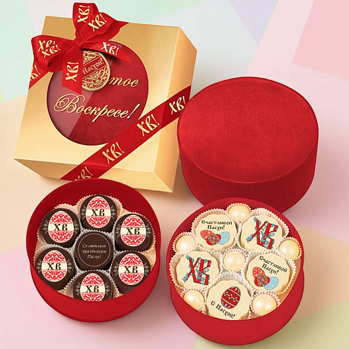 Пасхальный подарочный набор: драже, конфеты 