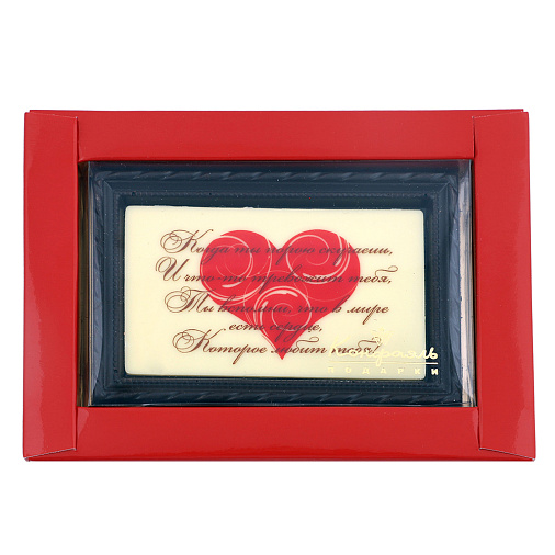 "Когда ты порою скучаешь.." молочный и белый шоколад 90г