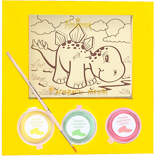 "Динозаврик " раскраска белый шоколад
