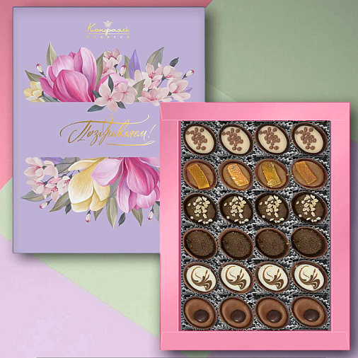 Набор конфеты ручной работы (сиреневый)