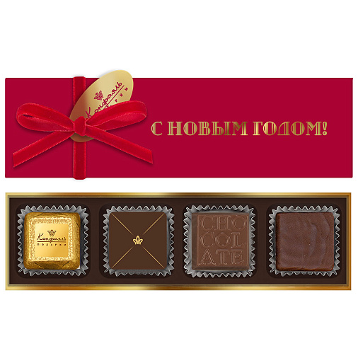 Новогодний набор шоколадных конфет 30г