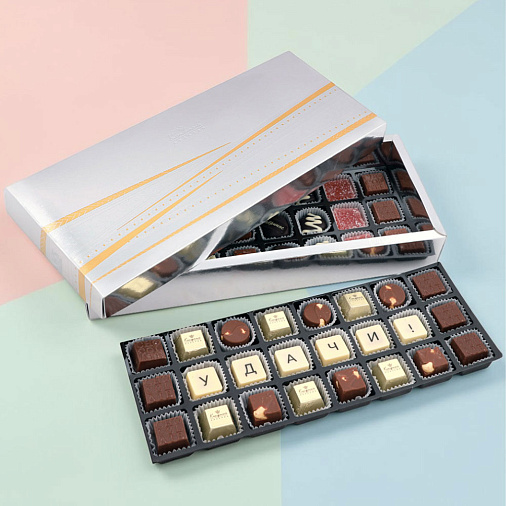 "Удачи" набор конфет ручной работы 2 яруса