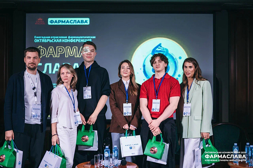 «Конфаэль» представила экологичные термосумки на мероприятии «Фармаслава» «Конфаэль» представила экологичные термосумки на мероприятии «Фармаслава»