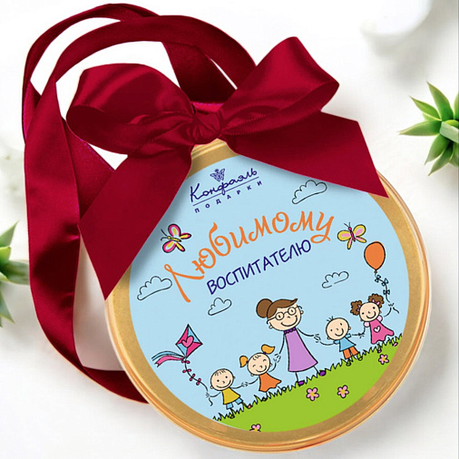 "Воспитателю" медаль молочный шоколад 70г