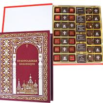 Православная коллекция  книга с конфетами и шоколадом 370г