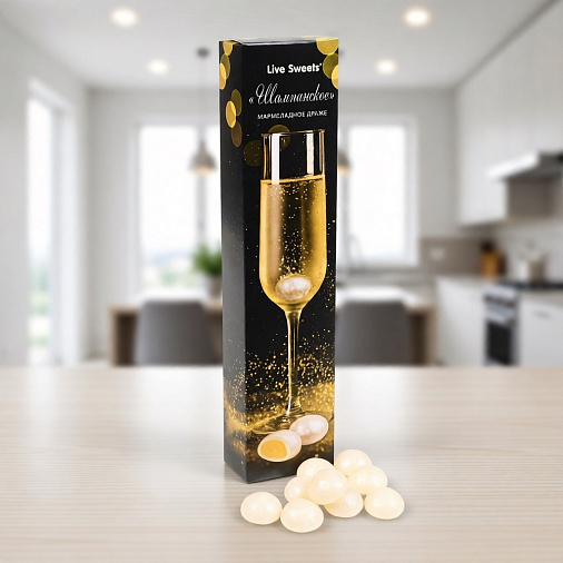 Мармеладное драже со вкусом шампанского