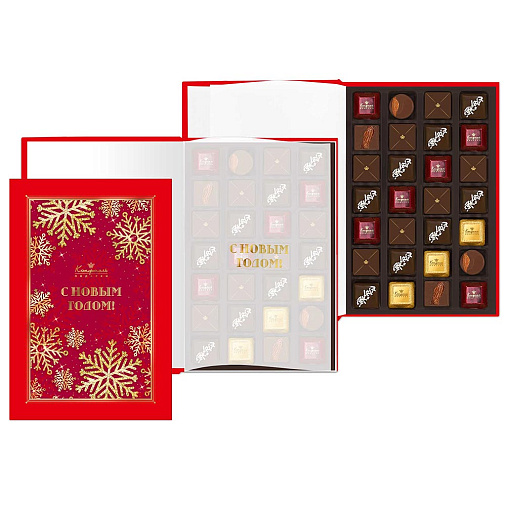 Новогодняя книга с конфетами 295г