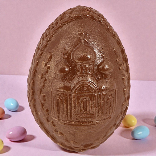 "С Пасхой" яйцо молочный шоколад (сиреневая лента) 