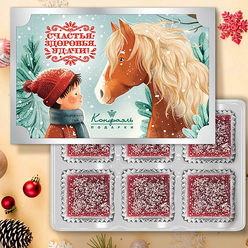 "Символ года 2026" сливовый мармелад набор 65г