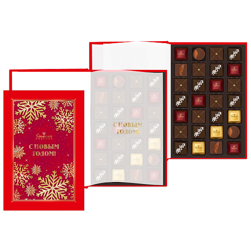 Новогодняя книга с конфетами 295г