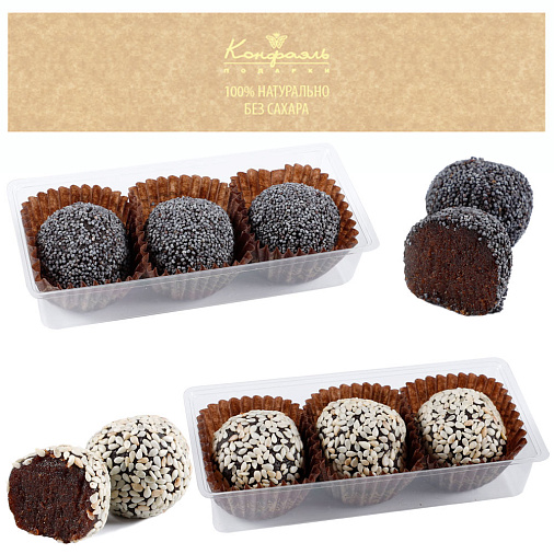 Финиковый трюфель (кунжут и мак)