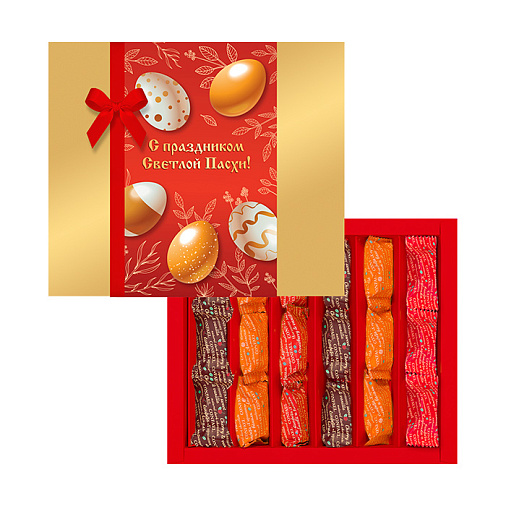 Пасхальный набор двуслойных конфет