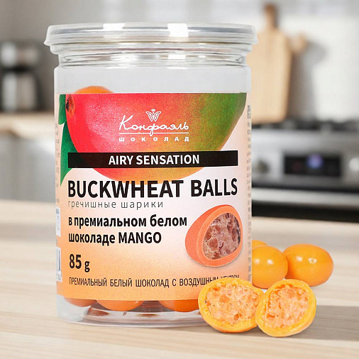 Гречневые шарики в белом шоколаде со вкусом манго