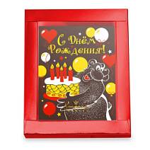 Открытка из горького шоколада С Днем Рождения! медведь с тортом 100г