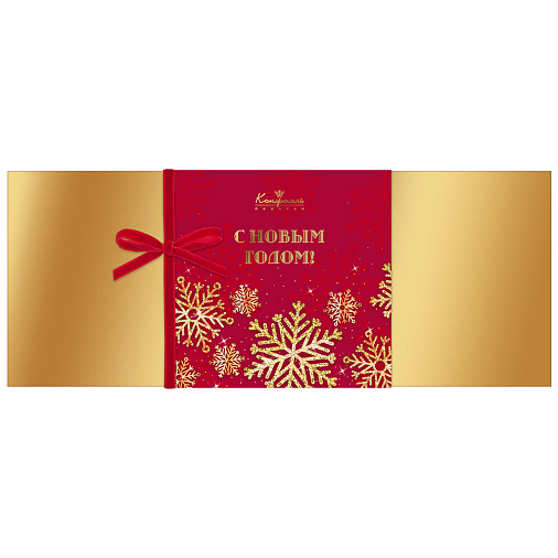 Новогодний набор шоколадных конфет 265г