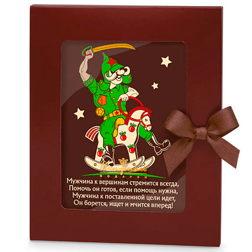 "Вперед" горький шоколад 100г