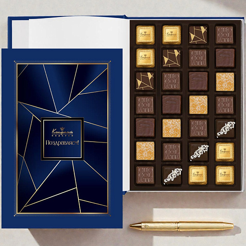 "Книга" набор конфет ассорти, банановое суфле, мягкий грильяж, мармелад апельсиновый 270г