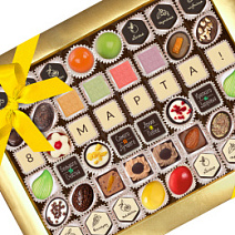 8 марта! Шоколадная телеграмма из конфет 475г
