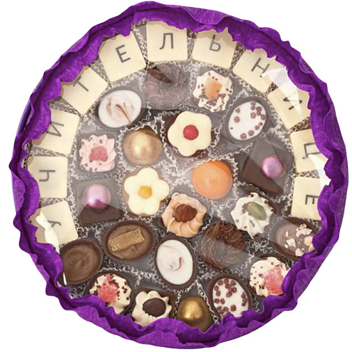 "Учительнице" букет из конфет ручной работы (фиолетовый)