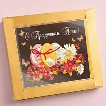 Пасхальная открытка молочный шоколад 100г