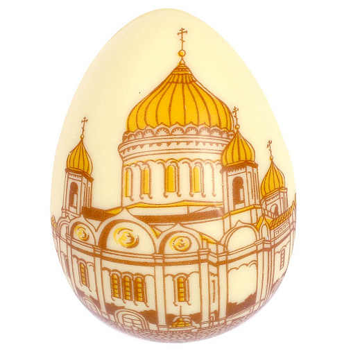 "Храм Христа Спасителя" яйцо белый шоколад