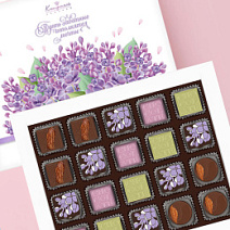 "Пусть заветные исполняются мечты" подарочный набор конфет ассорти