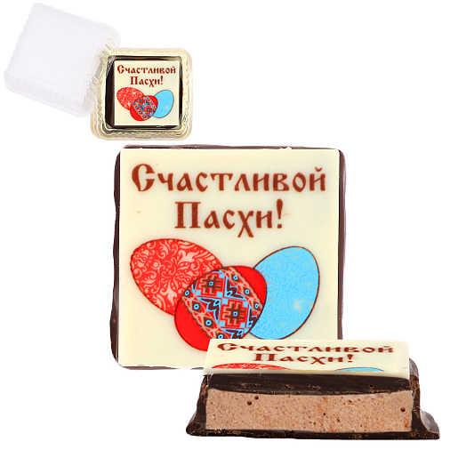 Шоколадное суфле и белый шоколад с красным декором Счастливой Пасхи! 20г
