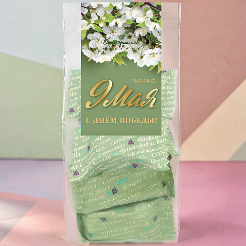 "9 мая" двуслойные конфеты мармелад+суфле в горьком шоколаде (виноград+ваниль)