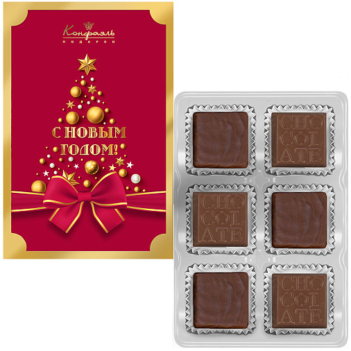 Новогодний набор суфле и шоколадных конфет ассорти 45г