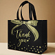 Подарочный пакет Thank you 32*14*25,5 см черный