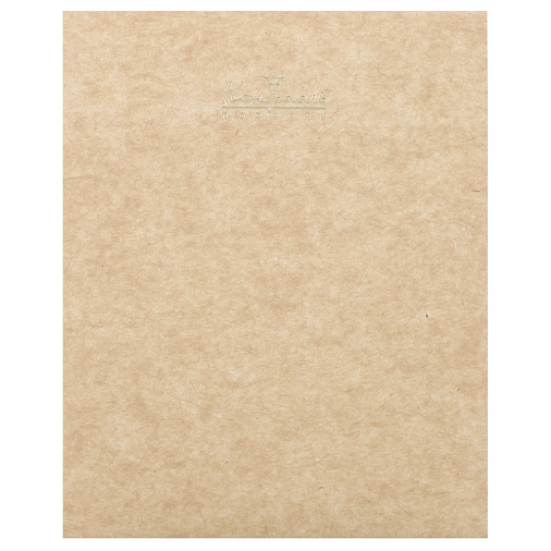 Финиковый трюфель (кофе с цедрой апельсина, кунжут, мак)