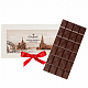 Открытка с изображением Красной площади шоколад горький 60г  