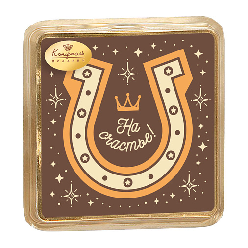 "Символ года 2026" шоколад молочный 35г