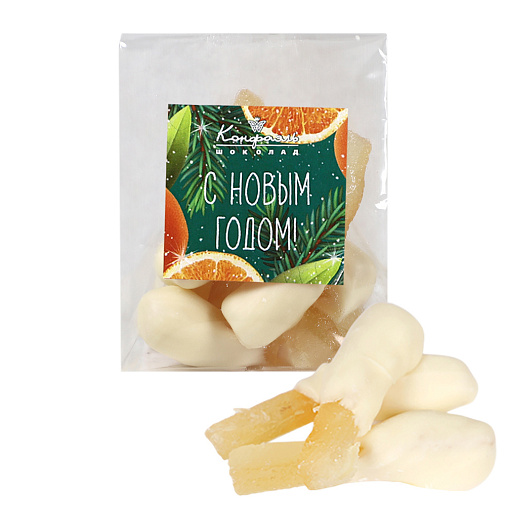 «Любимый вкус» цукаты лимонные корочки в белом шоколаде 50г (зеленое новогоднее оформление)