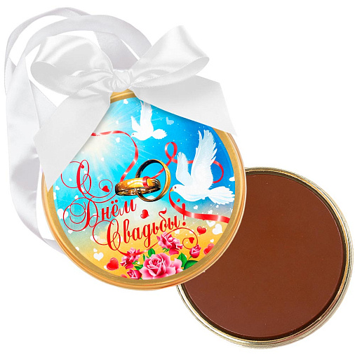 "С Днём свадьбы" медаль молочный шоколад 70г