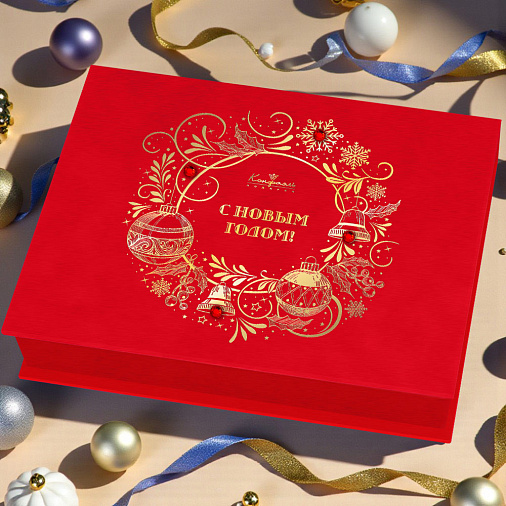 Новогоднее роскошное собрание конфет ручной работы 955г