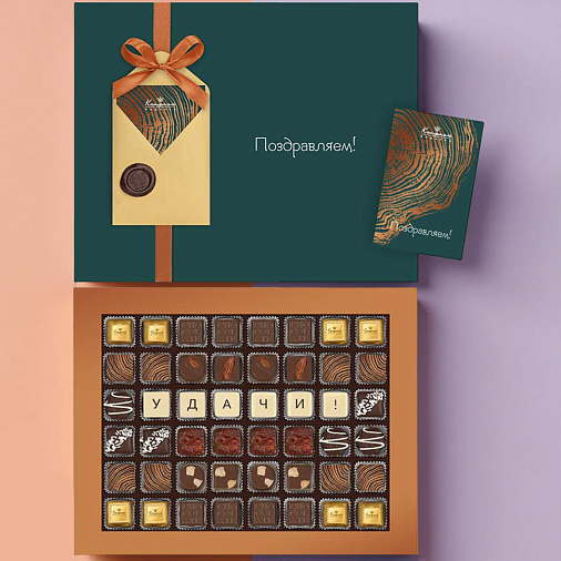 Набор конфет ручной работы 475г