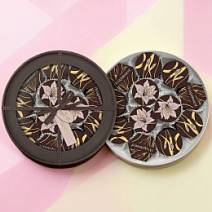 "Ураза-Байрам" набор конфет глазированных горьким шоколадом "Суфле"