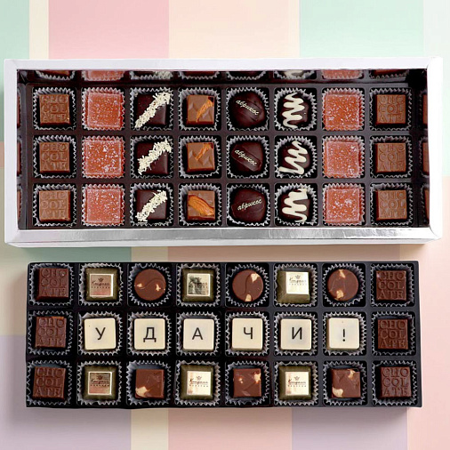 "Удачи" набор конфет ручной работы 2 яруса