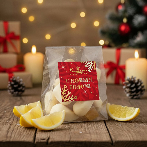 «Любимый вкус» цукаты лимонные корочки в белом шоколаде 50г (красное новогоднее оформление)
