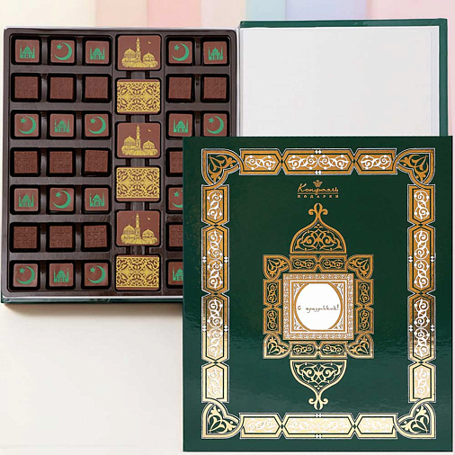 "Мусульманская коллекция" книга с шоколадом и конфетами зеленая