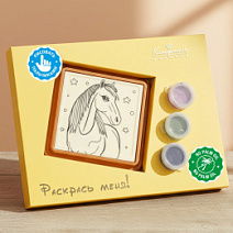 "Символ года 2026" раскраска белый шоколад 45г