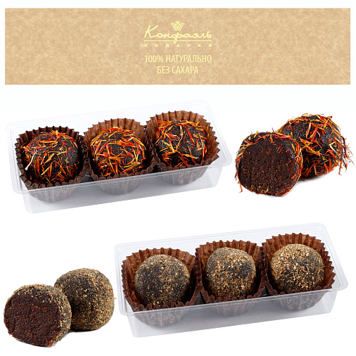 Финиковый трюфель (сафлор, кофе, цедра апельсина)